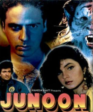 Junoon (1992 film)